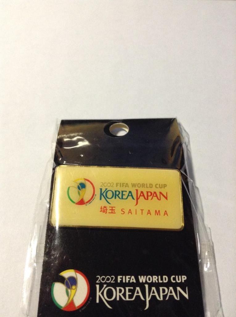 Официальный значок № 31-- Чемпионат Мира 2002 == Корея Япония- SY