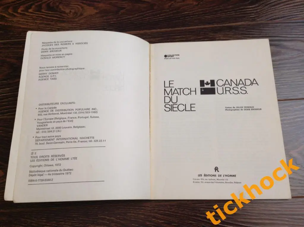 1972 КАНАДА -- СССР : СУПЕРСЕРИЯ книга (мягк.переплет, франц.язык) 2