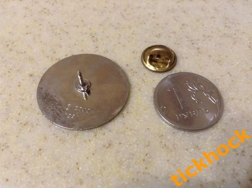 ОЛИМПИЙСКИЕ ИГРЫ 1992 - Альбервиль: офиц. значок спонсора THOMPSON 2