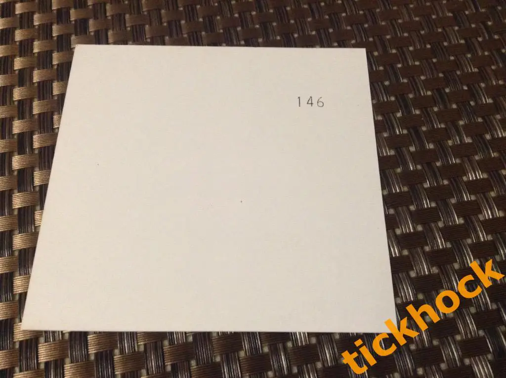 билет ВИП --- Северная Ирландия - Азербайджан 2012 -- SY 2