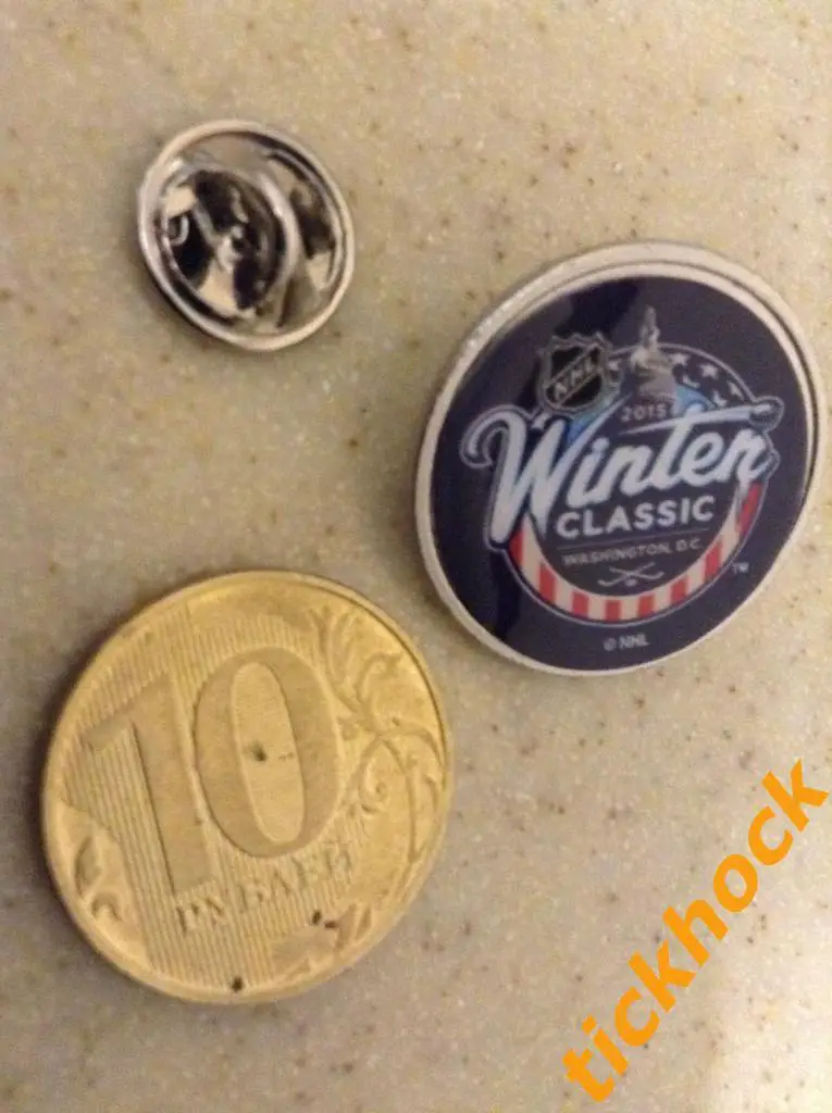 Вашингтон. Зимняя классика НХЛ 01.01.2015 - Вашингтон -- Чикаго