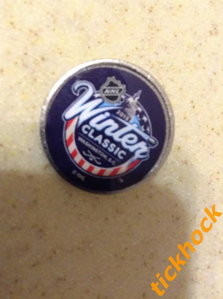 Вашингтон. Зимняя классика НХЛ 01.01.2015 - Вашингтон -- Чикаго 1