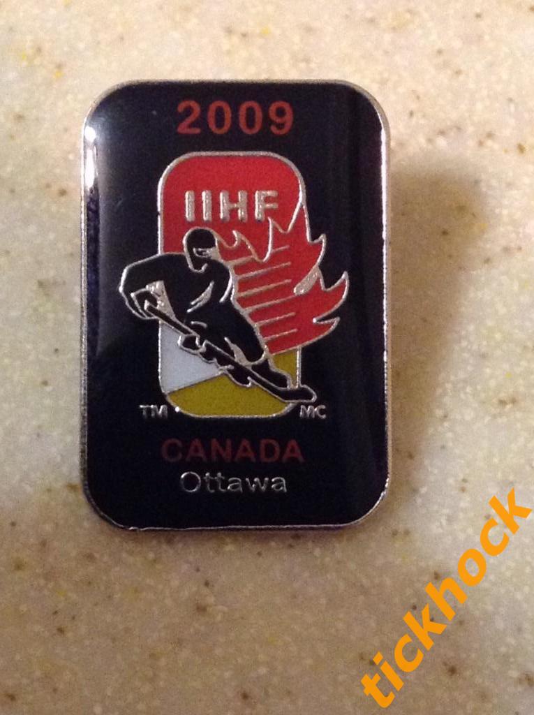 Молодежный чемпионат мира по хоккею 2009 U-20 Канада город Оттава