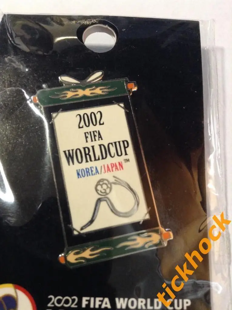 Официальный значок №7 Чемпионат Мира 2002 == Корея Япония- SY//