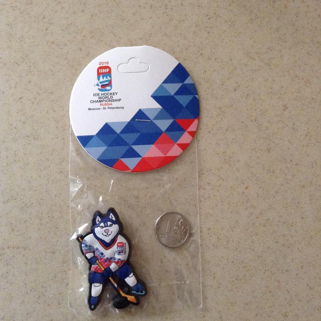 Чемпионат мира по хоккею 2016 Москва СПб /ЛАЙКА/ - офиц.сувенирный значок