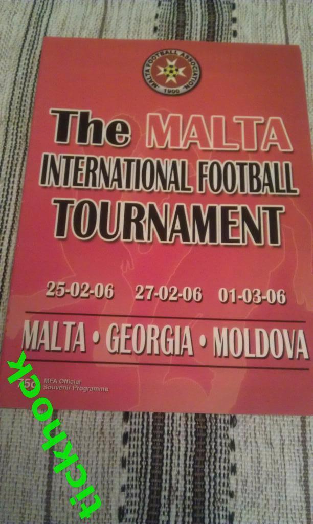 Мальта, Грузия, Молдова _ офиц. программа _ 2006 турнир----- SY
