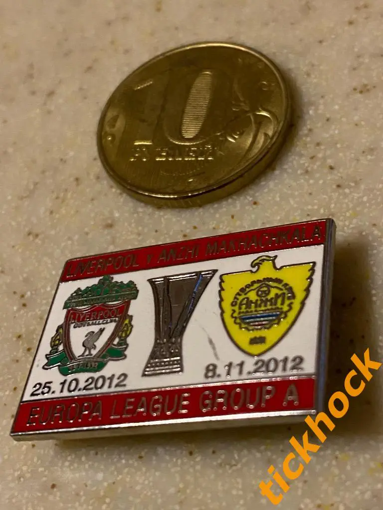 2012__ Ливерпуль- Анжи - лига Европы