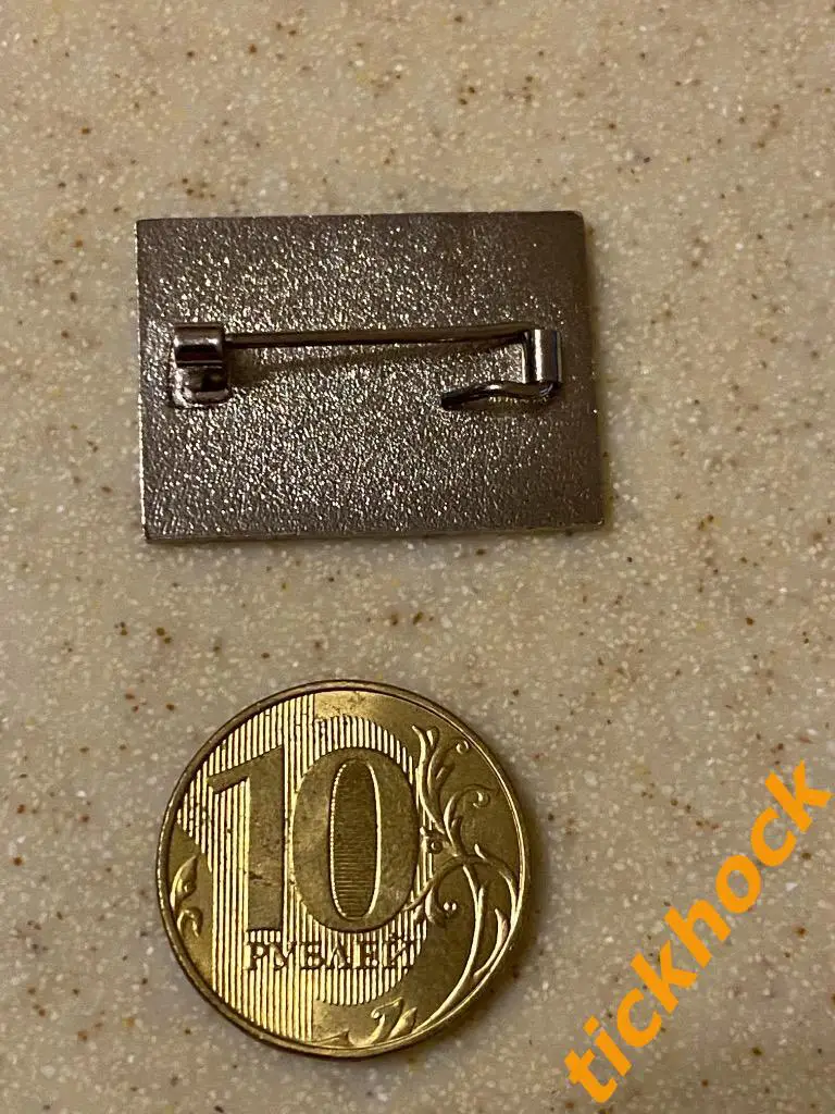 2012__ Ливерпуль- Анжи - лига Европы 1