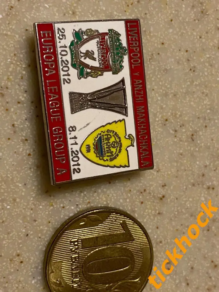 2012__ Ливерпуль- Анжи - лига Европы 2