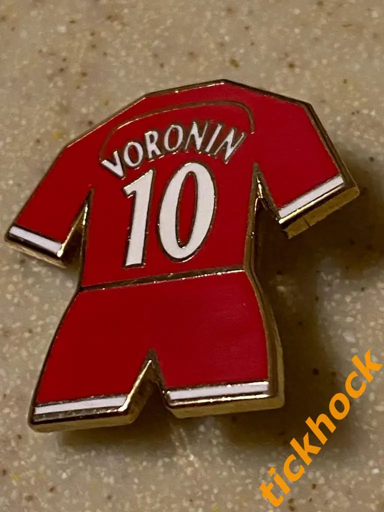 ФК Ливерпуль- Андрей Воронин значок в виде игровой футболки