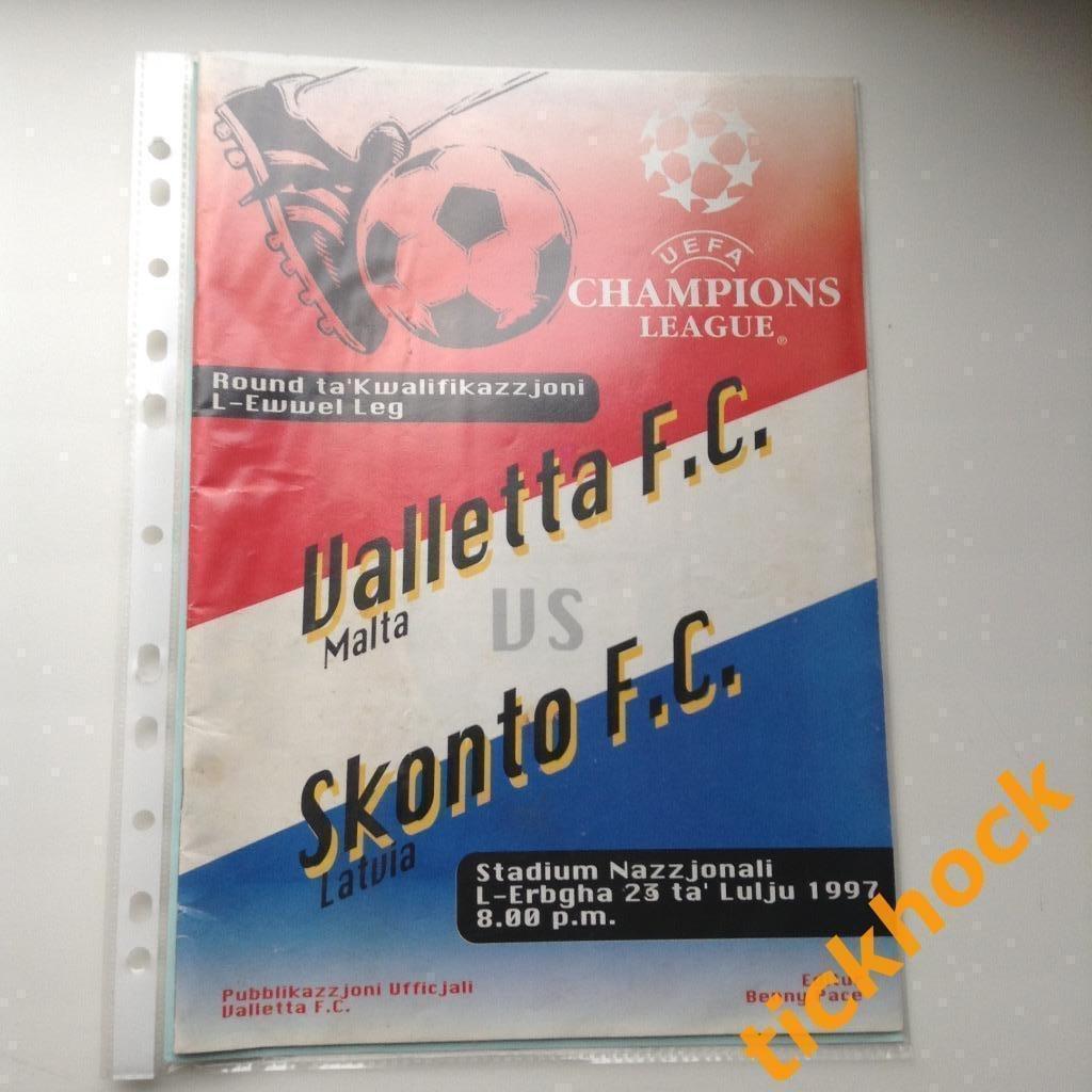 ФК Валлетта Мальта - Сконто Рига Латвия , 23.07.1997 - Лига Чемпионов - SY