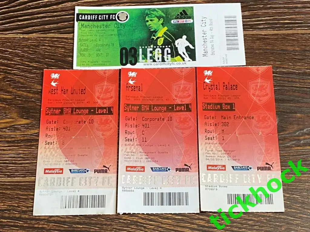 ФК Кардифф Сити - 4 билета на матчи