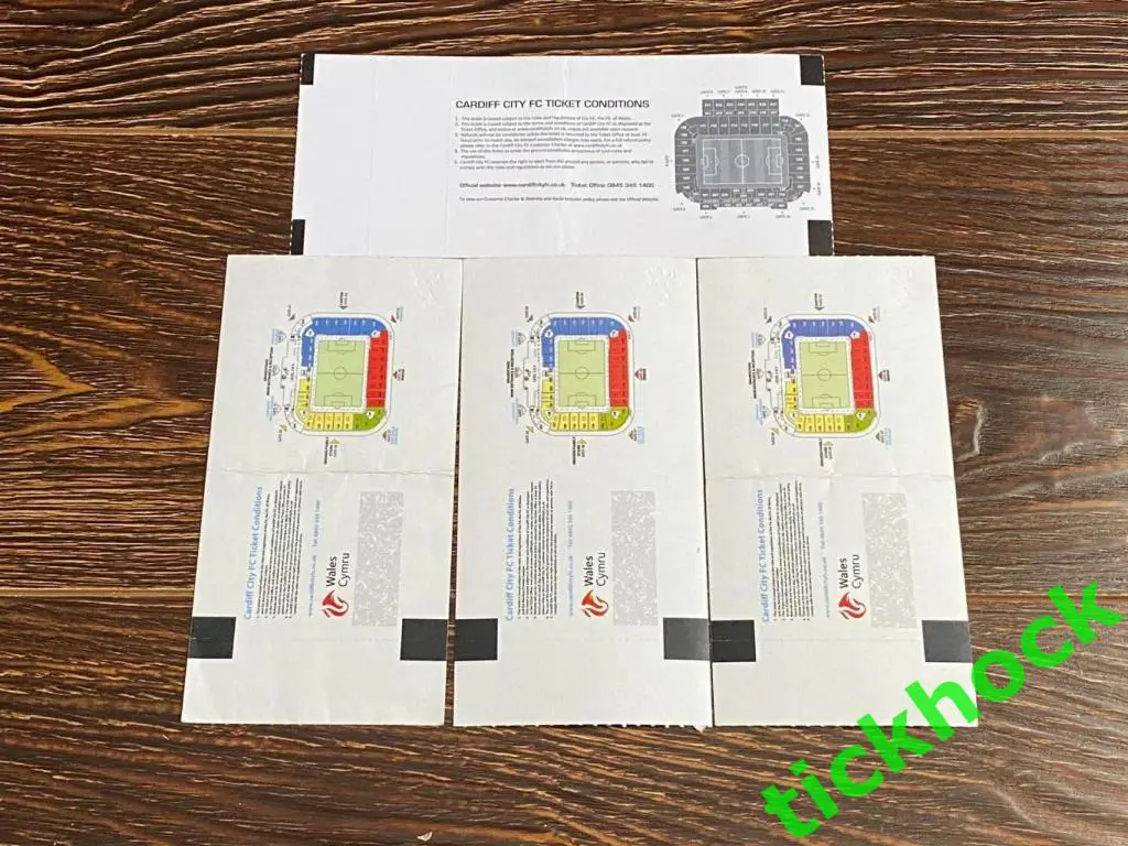 ФК Кардифф Сити - 4 билета на матчи 1