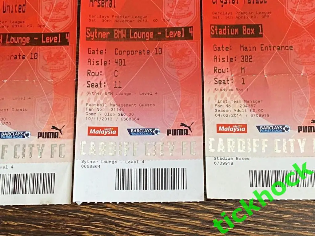 ФК Кардифф Сити - 4 билета на матчи 3
