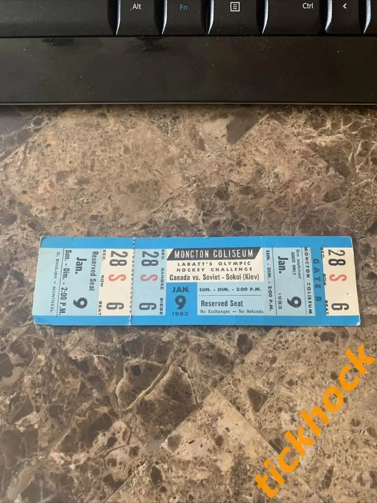 хоккей Канада ол. - Сокол Киев СССР - 9 января 1983-- г. МОНКТОН---билет