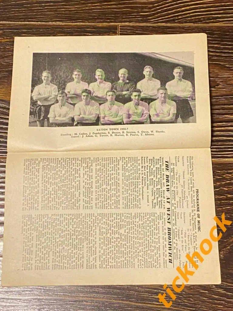 SY -- ФК АРСЕНАЛ Лондон - ФК Лутон Таун 09.03.1957 чемпионат Англии 1