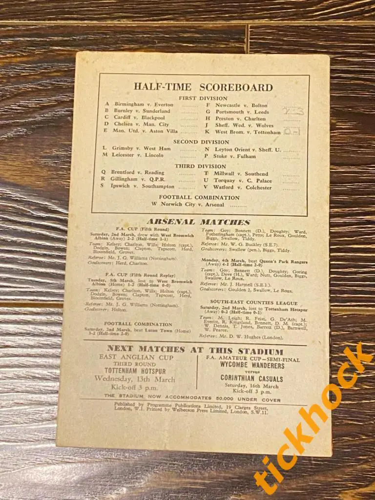 SY -- ФК АРСЕНАЛ Лондон - ФК Лутон Таун 09.03.1957 чемпионат Англии 2