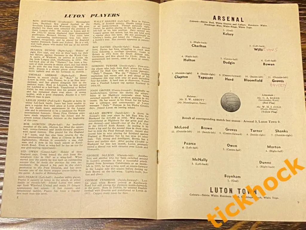 SY -- ФК АРСЕНАЛ Лондон - ФК Лутон Таун 09.03.1957 чемпионат Англии 3