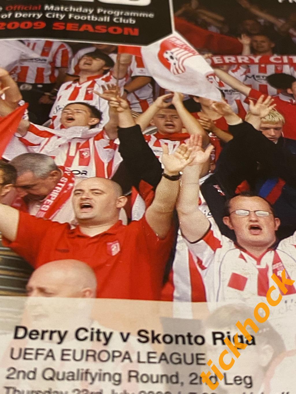 Дерри Сити Северная Ирландия - Сконто Рига Латвия 2009 Лига Европы- SY 1
