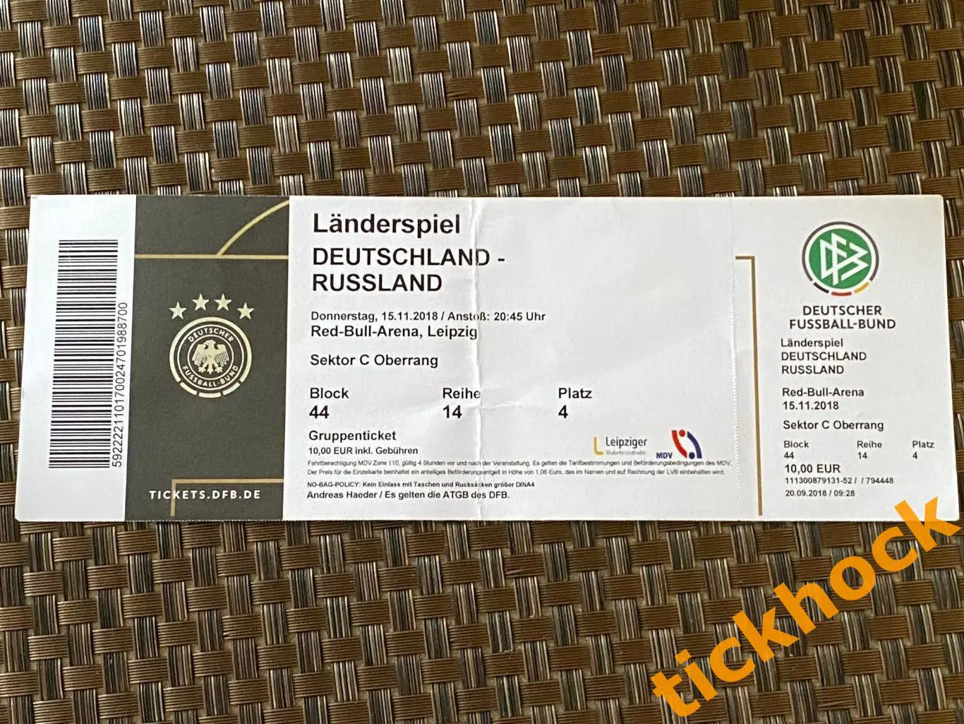 билет Германия (ФРГ)- Россия 15.11.2018. Товарищеский матч. г. Лейпциг - SY