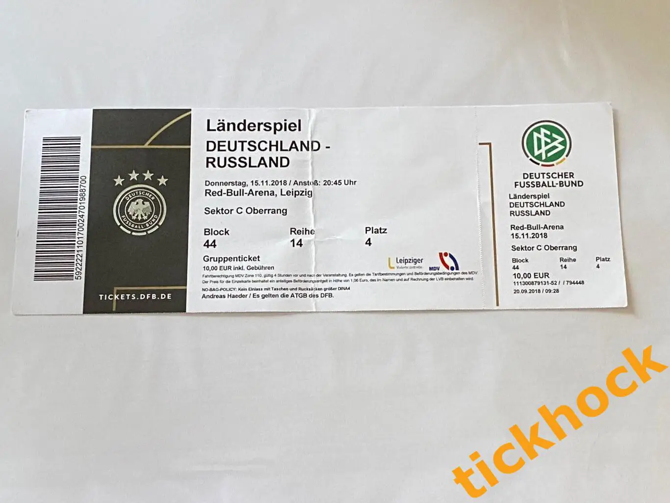билет Германия (ФРГ)- Россия 15.11.2018. Товарищеский матч. г. Лейпциг - SY 1