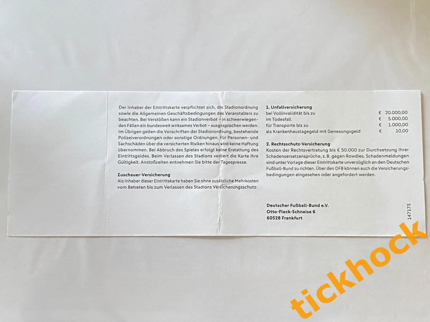 билет Германия (ФРГ)- Россия 15.11.2018. Товарищеский матч. г. Лейпциг - SY 2