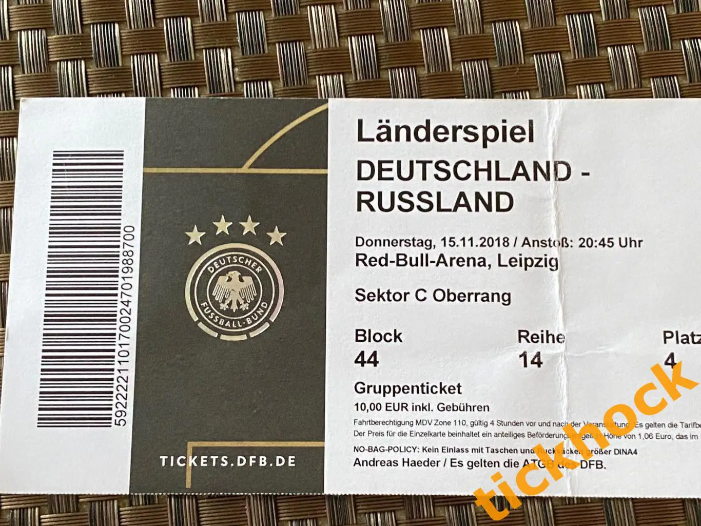билет Германия (ФРГ)- Россия 15.11.2018. Товарищеский матч. г. Лейпциг - SY 3
