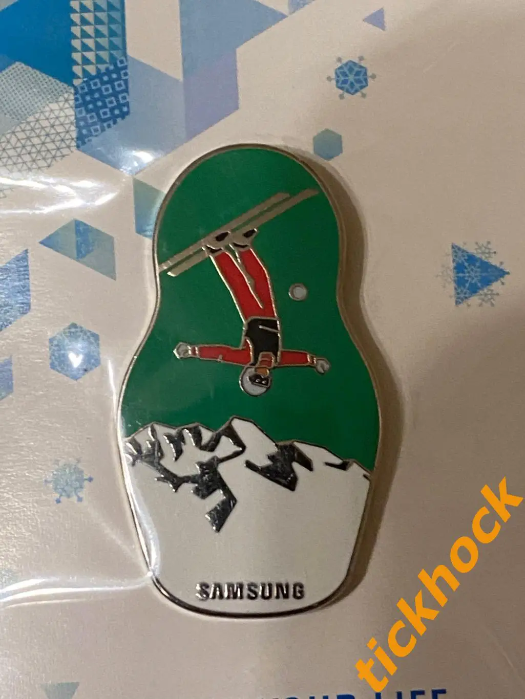 Олимпиада Сочи, 2014. Фристайл -Спонсорский значок САМСУНГ в фирменной упаковке. 1