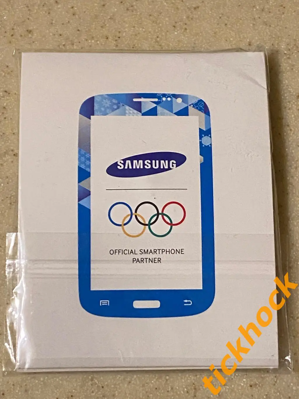 Олимпиада Сочи, 2014. Фристайл -Спонсорский значок САМСУНГ в фирменной упаковке. 2