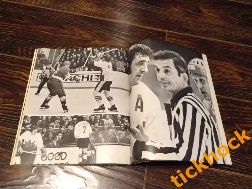 Суперсерия Канада-СССР 1972. СМЕРТЬ ЛЕГЕНДЫ. Издание на англ.яз. SY 1