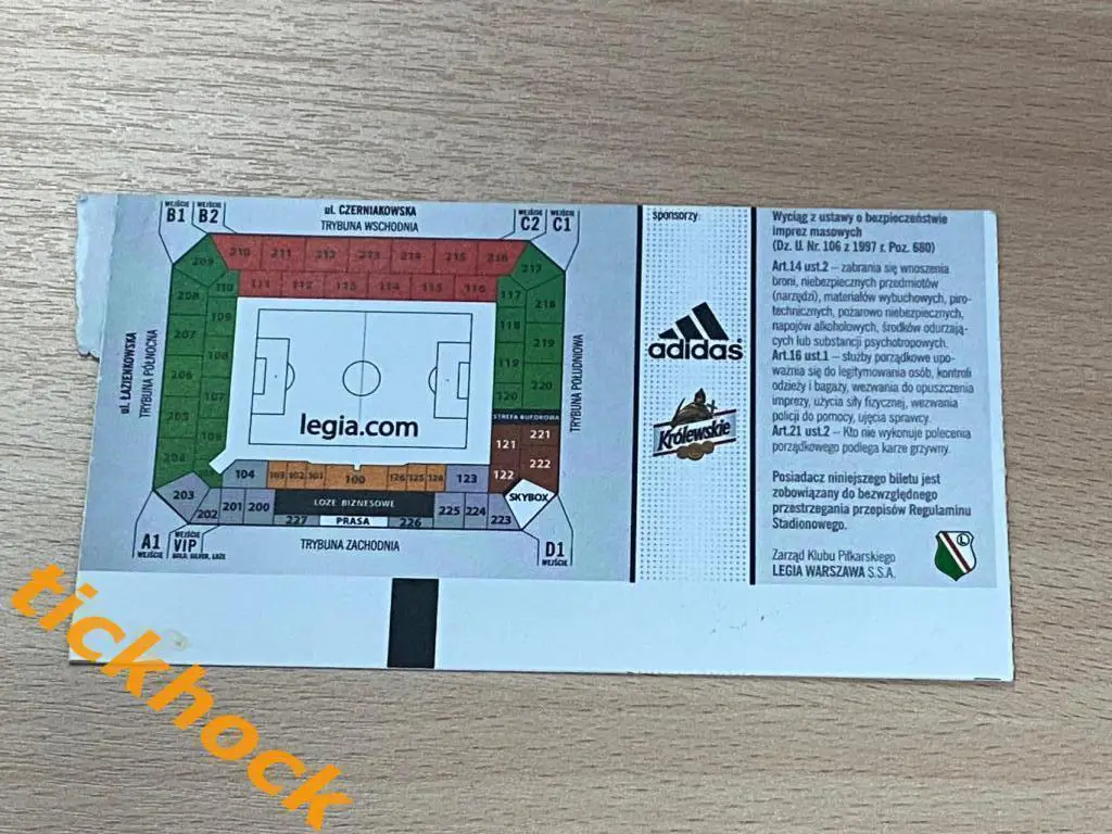 Легия Варшава Польша - Спартак Москва 2011 Лига Европы- SY Билет 2