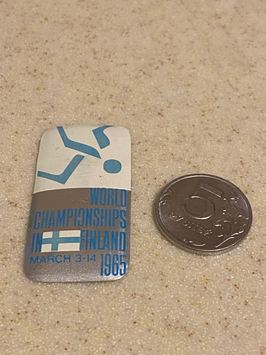 Чемпионат Мира по хоккею 1965 Финляндия - SY 1