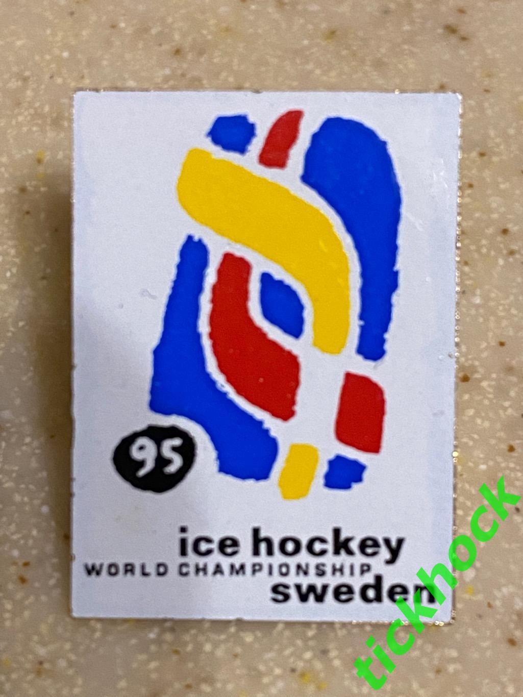 Чемпионат Мира по хоккею 1995 Швеция - SY