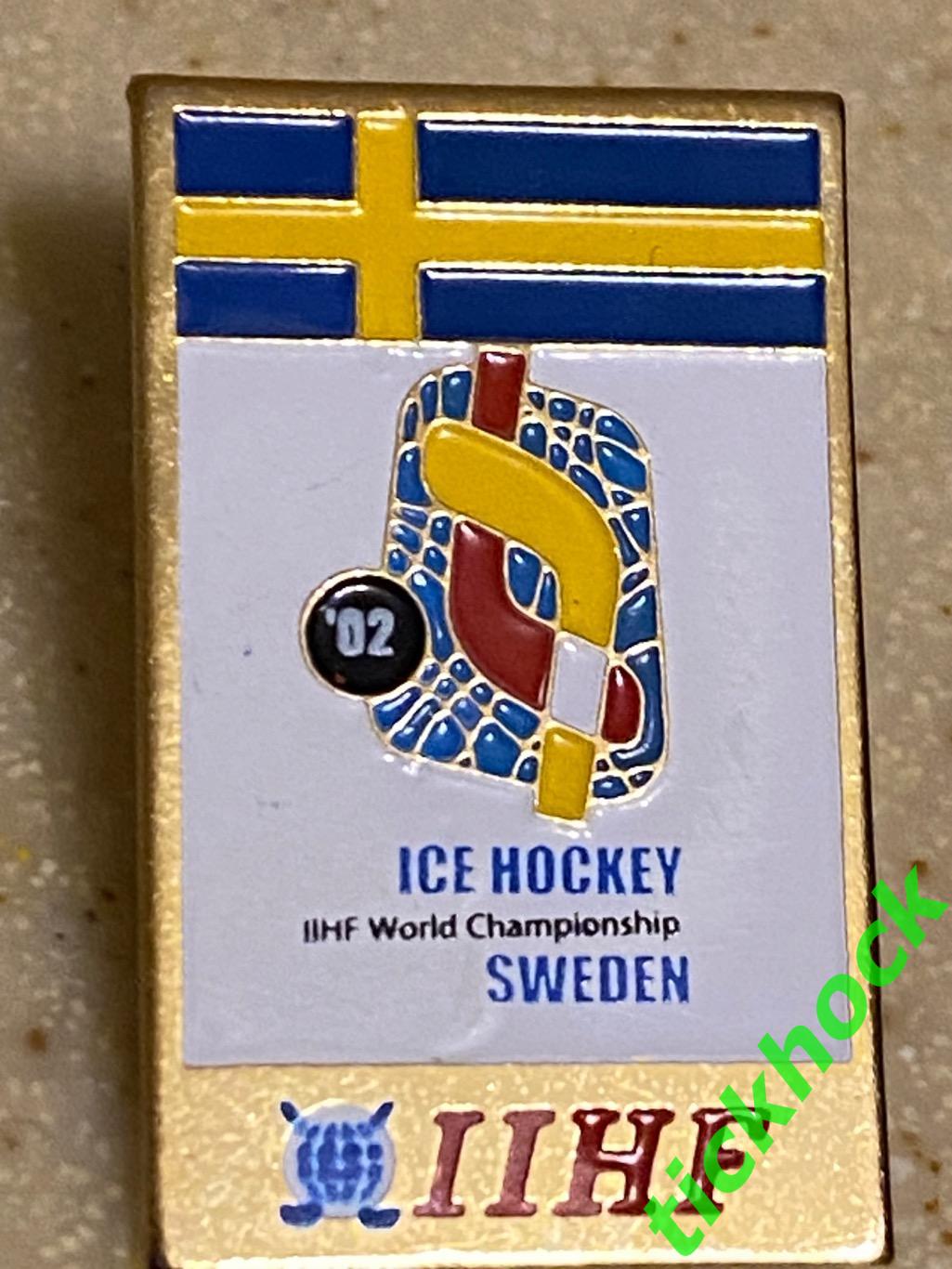 Чемпионат мира по хоккею с шайбой 2002 год. Швеция