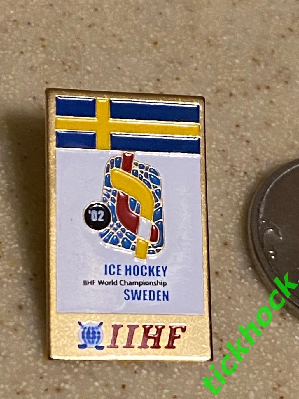 Чемпионат мира по хоккею с шайбой 2002 год. Швеция 2