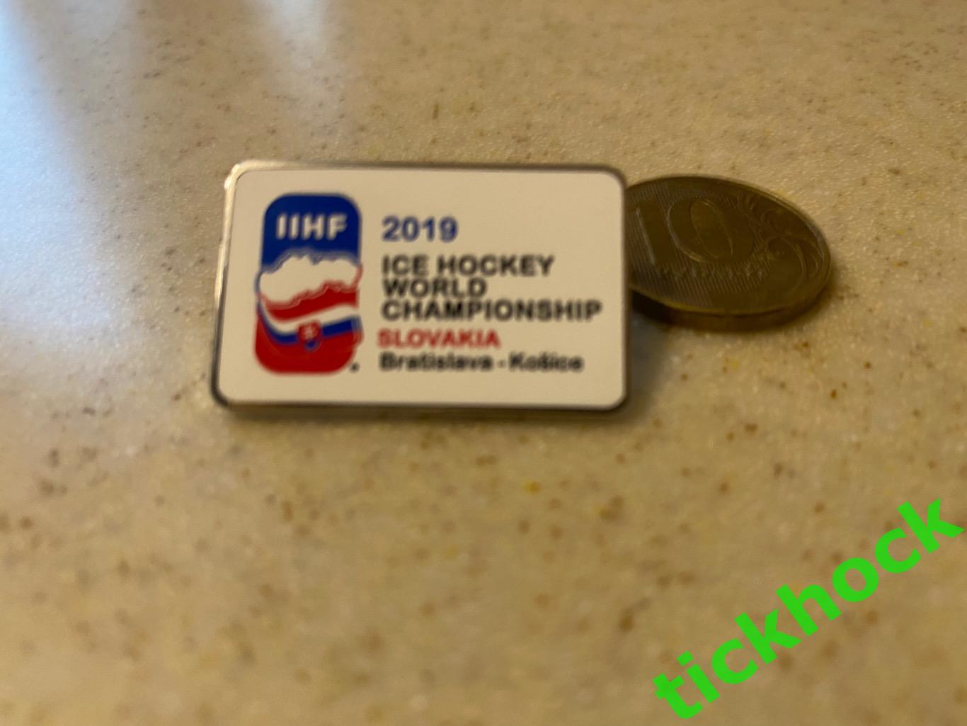 Чемпионат мира по хоккею с шайбой 2019 год. Словакия. 1