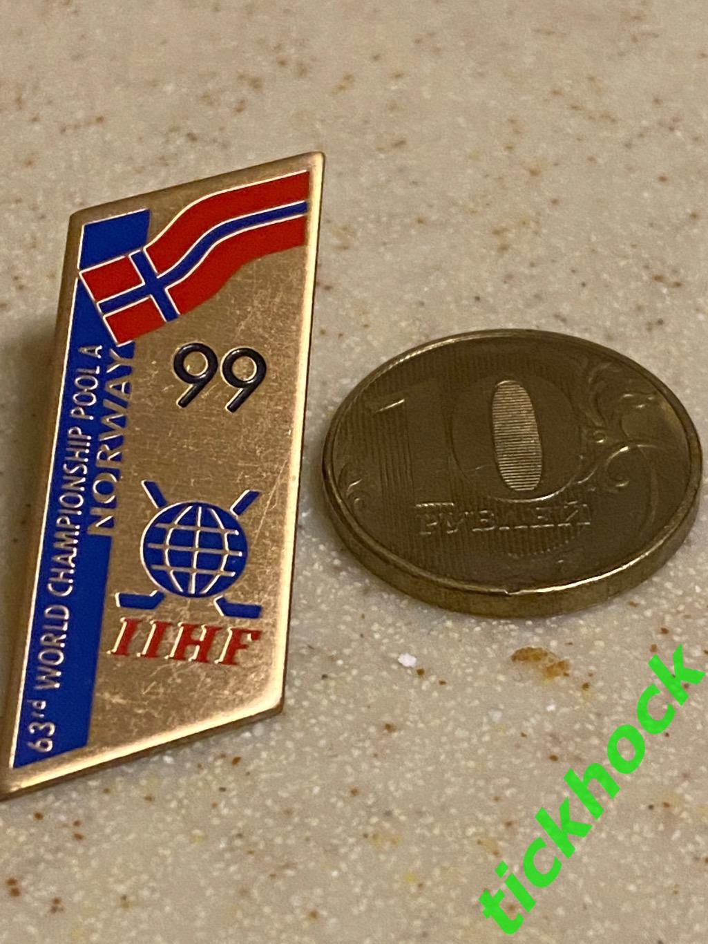 Чемпионат мира по хоккею с шайбой 1999 год. Норвегия 1