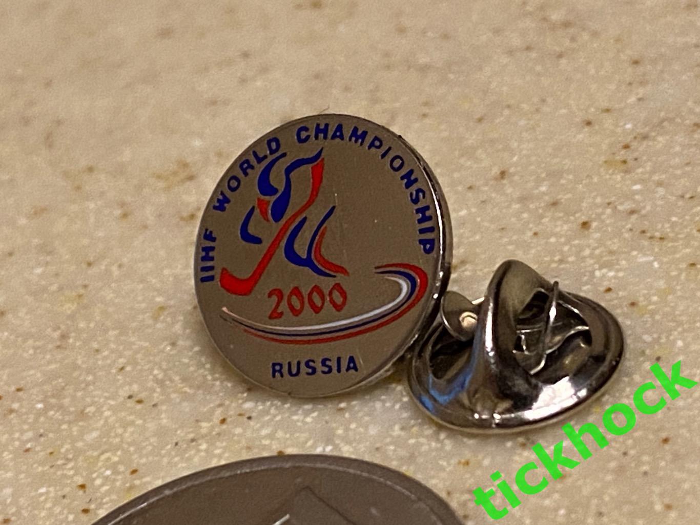 значок_ Чемпионат мира по хоккею с шайбой 2000 год. Россия.
