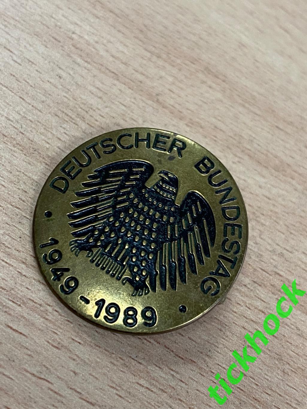 Немецкий бундестаг 1949-1989 1