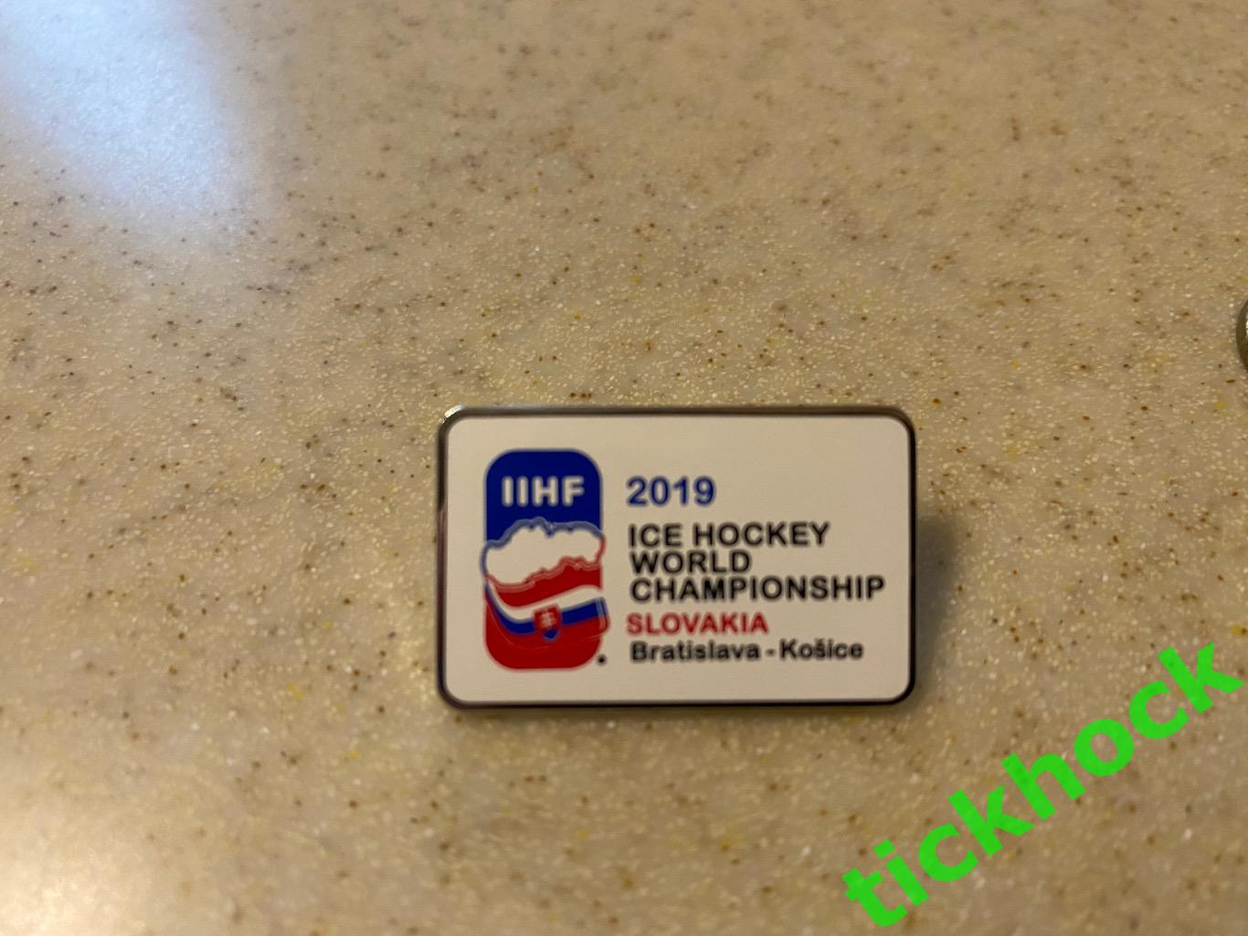Чемпионат мира по хоккею с шайбой 2019 год. Словакия. 1