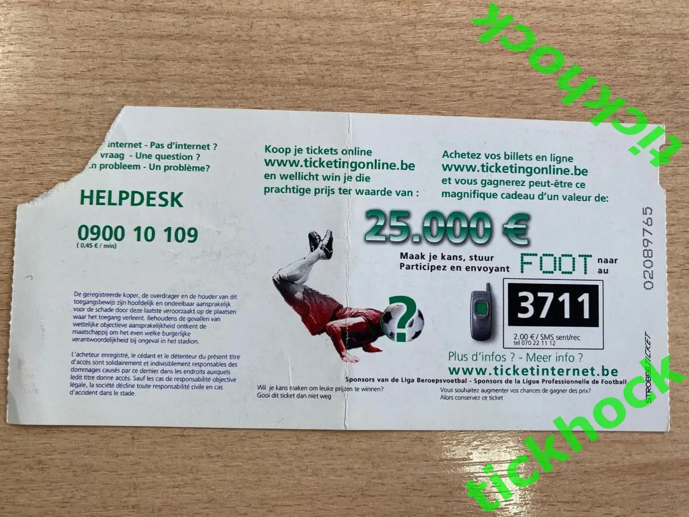 билет Зульте Варегем Бельгия - Локомотив Москва 28.09.2006. Кубок УЕФА - SY 2