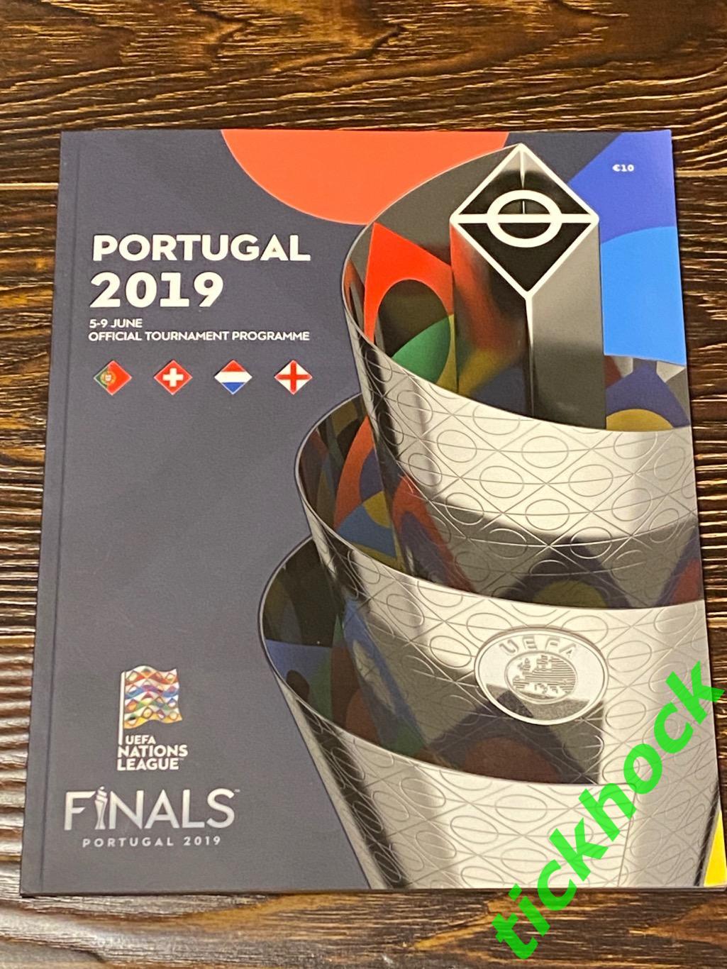 Лига Наций - Финал 4-х. 2019 Португалия, Нидерланды, Англия, Швейцария- SY