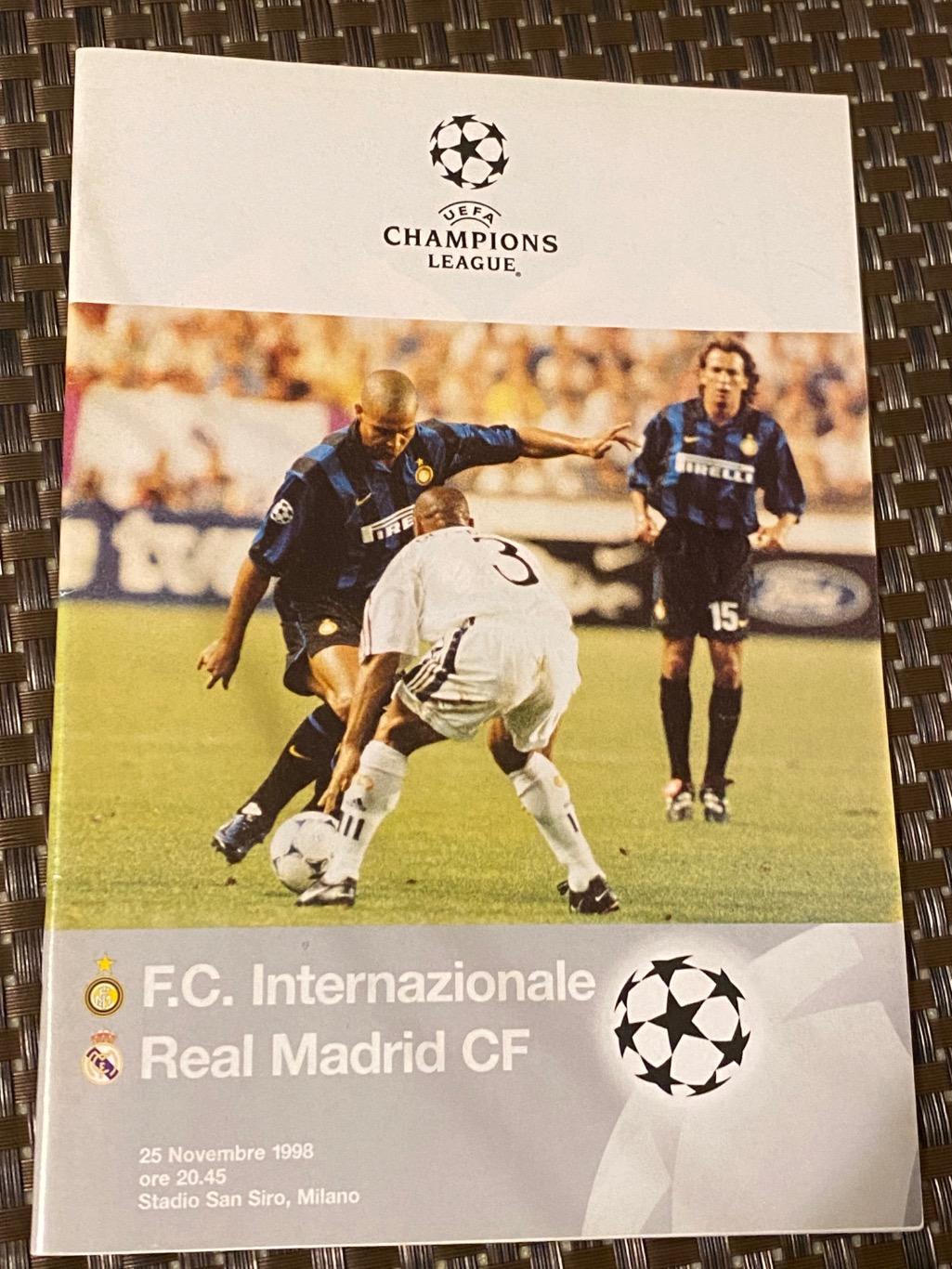 Интер Милан Италия - Реал Мадрид Испания 25.11.1998 лига чемпионов_ЛЧ _SY
