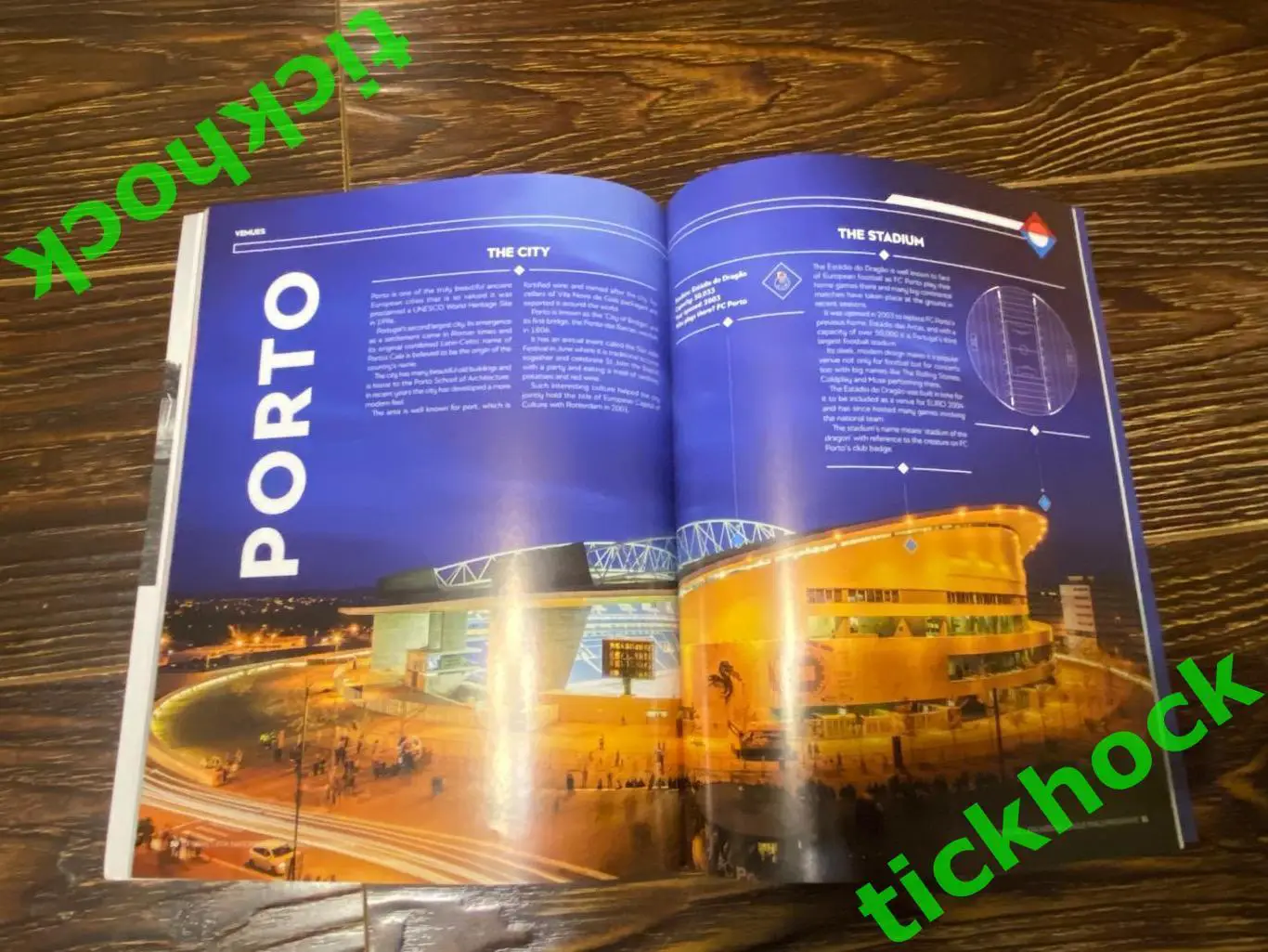 Лига Наций - Финал 4-х. 2019 Португалия, Нидерланды, Англия, Швейцария- SY 4