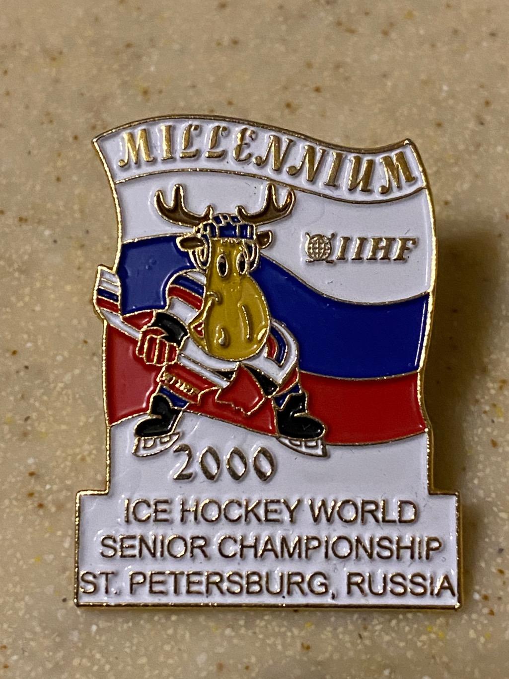 Чемпионат мира по хоккею с шайбой 2000 год. Россия