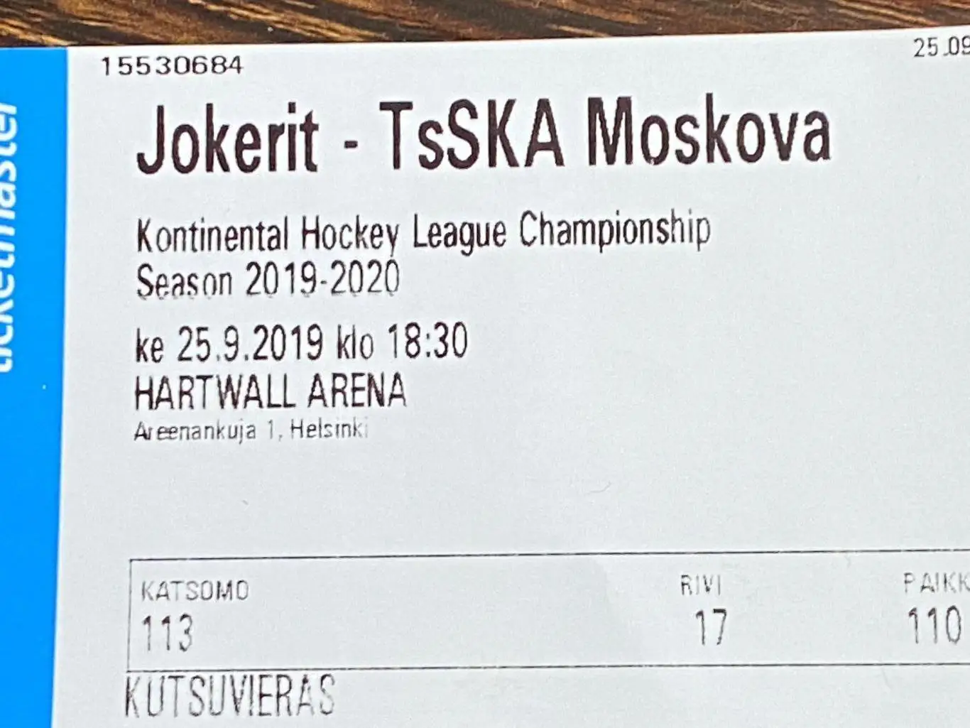 ХК Йокерит Хельсинки - ХК ЦСКА Москва - 25.09.2019. КХЛ _SY 1