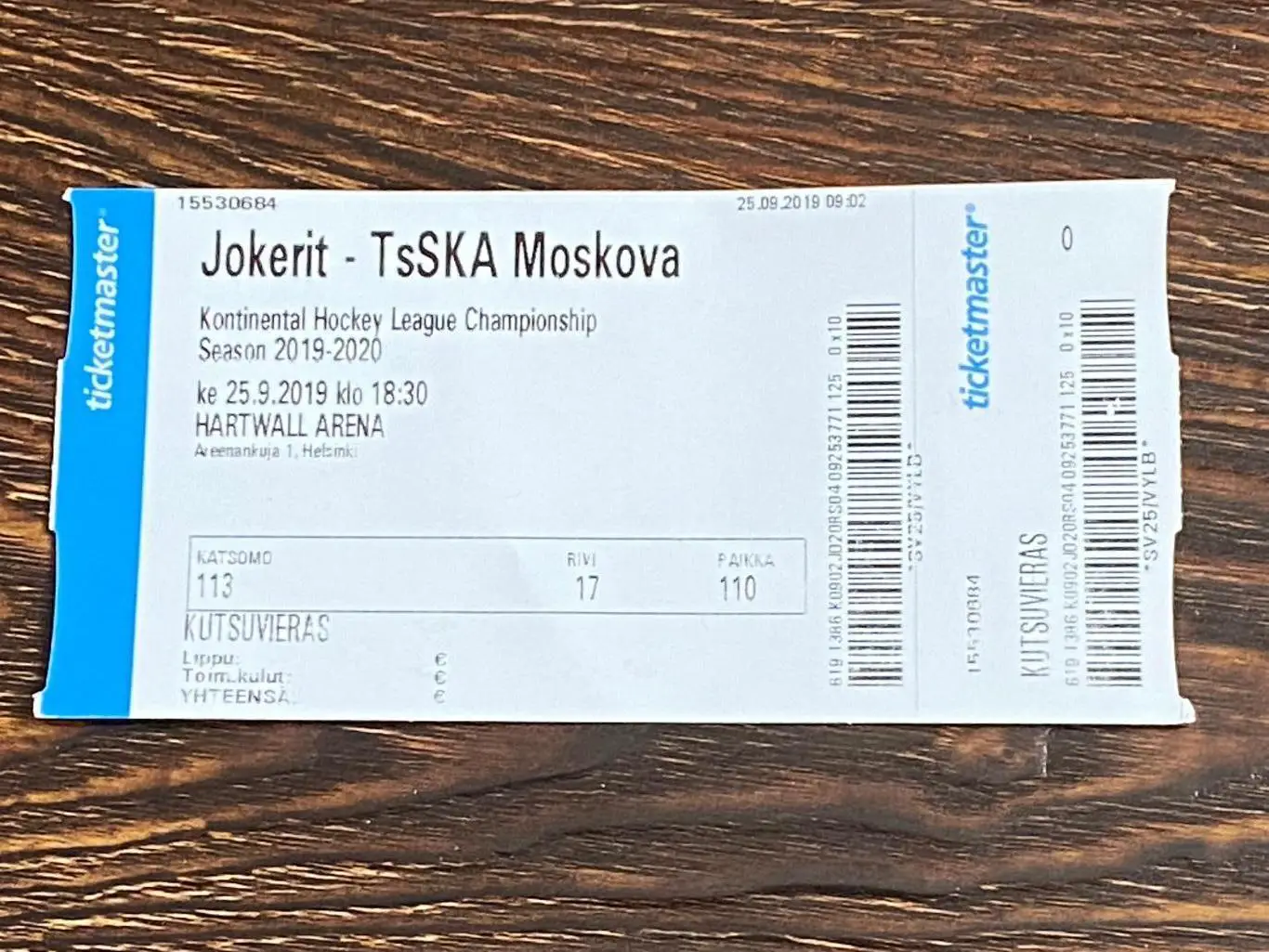 ХК Йокерит Хельсинки - ХК ЦСКА Москва - 25.09.2019. КХЛ _SY