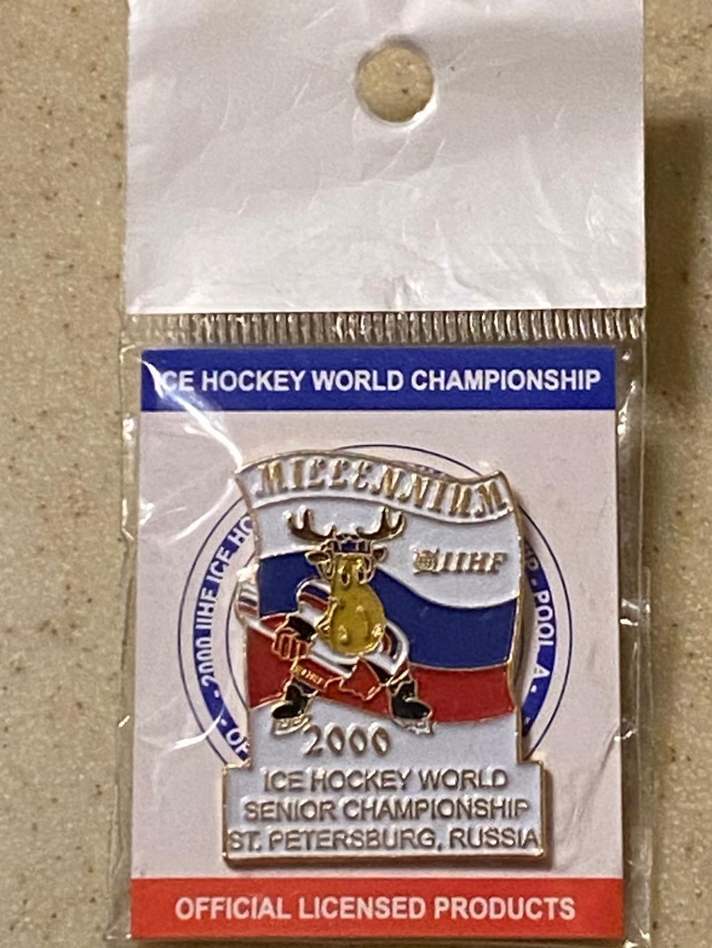 Чемпионат мира по хоккею с шайбой 2000 год. Россия офиц. значок с ЧМ-2000