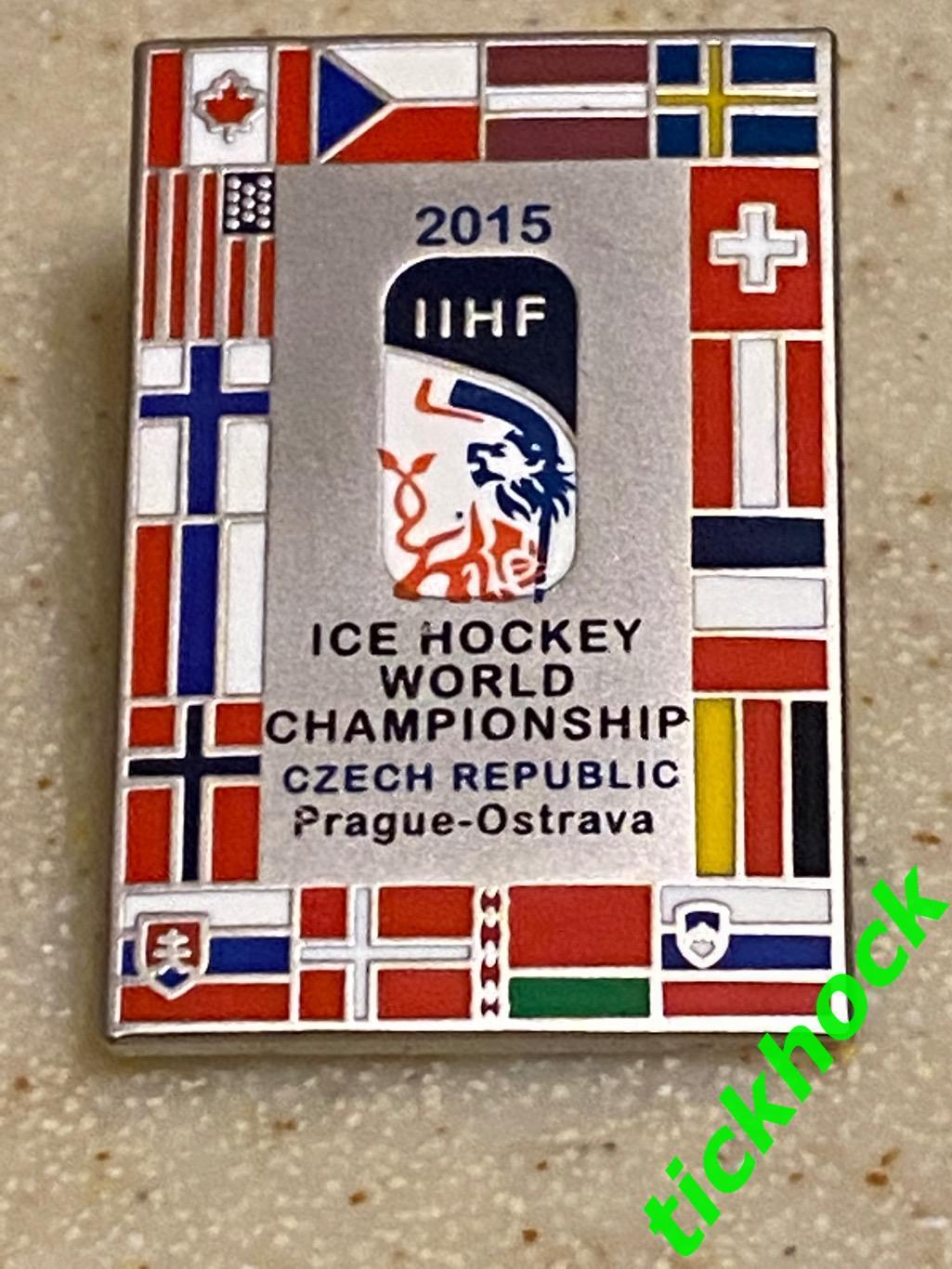 Чемпионат мира по хоккею с шайбой 2015 год. Чехия.
