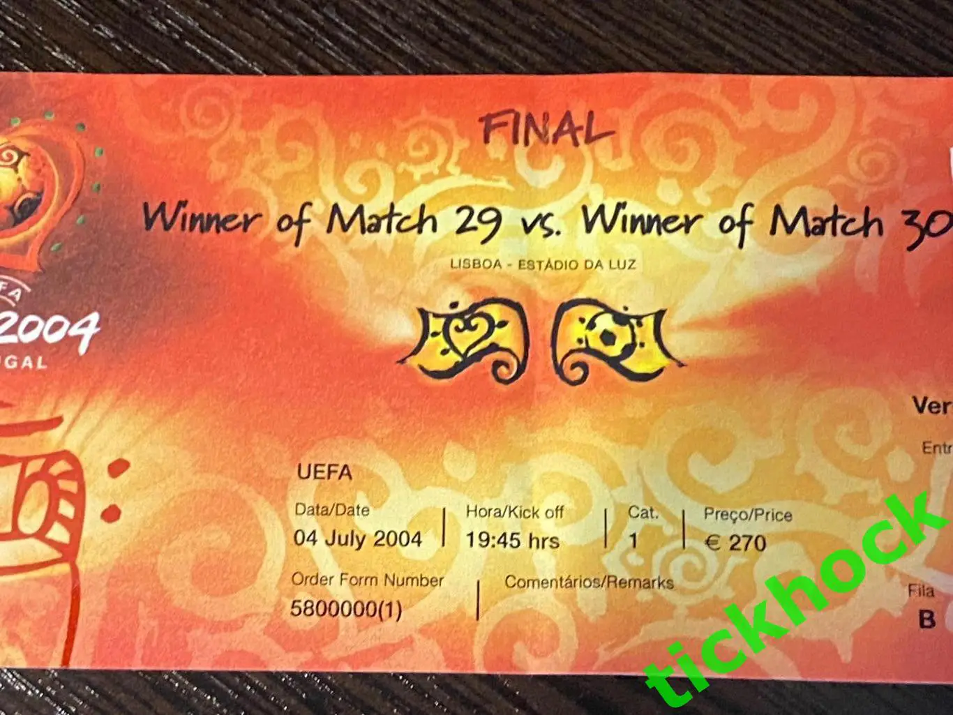 Билет Португалия - Греция 04.07.2004 . ЧЕМПИОНАТ ЕВРОПЫ. ФИНАЛ--SY 3